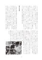 グランドゼロ101号