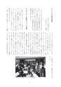 グランドゼロ107号