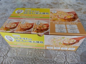 雑炊箱