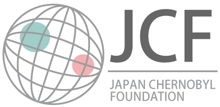 日本チェルノブイリ連帯基金
