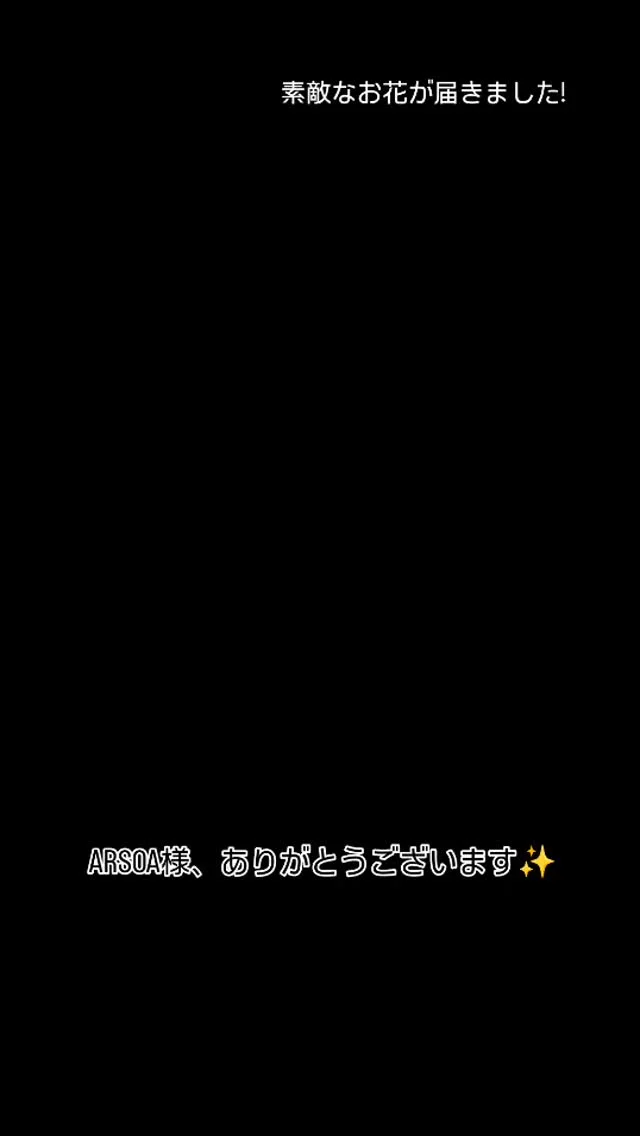 日本チェルノブイリ連帯基金